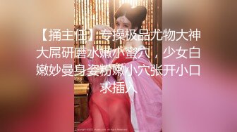 【新片速遞 】 熟女阿姨的鲍鱼还这么粉嫩 玩玩脚 摸摸奶子 慢慢抽插 细细品味 很喜欢这样的感觉 1080P高清 