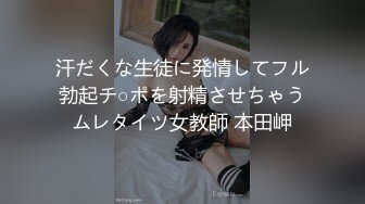 zzpp05.com@超火的二次元小姐姐3p来了，姐夫，单男，姐姐，一家人一起玩