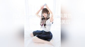 【极品❤️网红学妹】小敏儿✿ 仙女气质楚楚动人美少女 学生妹在床上的反差一面 肉棒抽插白浆泛滥 极爽内射中出