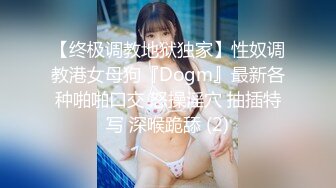 91MS006.91新人.女优面试六.初次试镜做爱.91制片厂