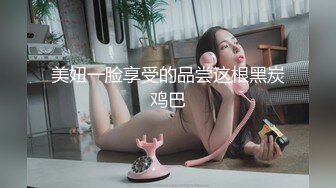 ❤️小仙女小姐姐❤️清纯女神〖樱空桃桃〗饥渴尤物人妻欲望维修！勾引上门维修工修理出水小穴！白白嫩嫩少妇叫声淫荡