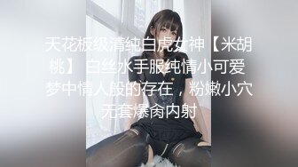 黑丝性感御姐范美少妇，抠逼道具自慰，多姿势口交舔蛋传教士操逼