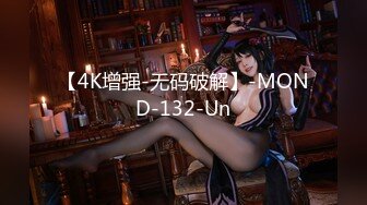 【自整理】dangerousbunnyxx 大奶骚货 暴风吸入巧克力大黑屌  【279V】 (48)