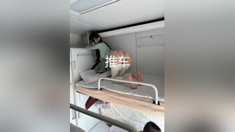 [福利版] 网红小逸约炮操射,浴室站着操,射满脸