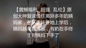 婚纱美眉吃鸡啪啪 前女友穿着婚纱来打最后一炮 必须内射她