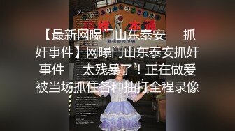  大奶伪娘吃鸡啪啪 你操女人多吗 舒服吗 舒服 被强壮小哥哥操的小骚逼 最后手舞足蹈