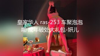 KOREAN PORNO kp15032802