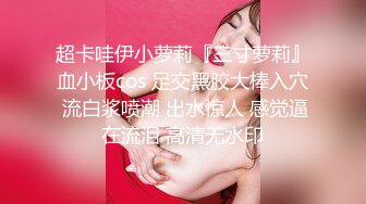 【推特网黄】极品熟女淫妻【米奇宝宝】7月黑人约炮群P淫乱