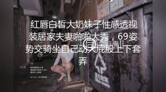 【MP4】[国产]XK8163 极品人妻服务员被老板压在吧台上抽插