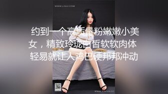 素颜都很美的超级清纯小美女，和小鲜肉男友沙发上啪啪，女神趴着让男友后入，男友小弟弟太短了总是滑出来