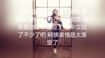 美女清晨肏醒服务WakeUpFuck系列AI增强【25V】 (11)