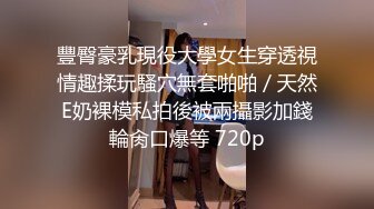 1/24最新 情趣女仆你的专属猫咪Cola酱吸吮肉棒钻毒龙VIP1196