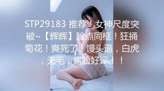 ⚫️⚫️固定视角全景偸拍公共女厕，络绎不绝美女小姐姐方便，看脸看私处，姿态各异，看点十足