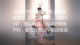 熟女的诱惑 part2