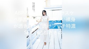 【新片速遞 】【极品美女❤️超爽白嫩】极品身材推特超女神『欲子小姐』五月超诱惑新作《吉他妹妹》电动棒紫薇高潮痉挛喷尿流白浆 