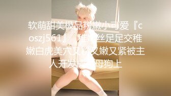 愛神傳媒 EMG007 叫雞竟操到兒子的女班主任 吳芳宜(黎芷萱)