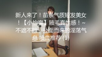 《居家摄像头破解》小伙带着漂亮的女盆友 各种姿势啪啪连干两炮