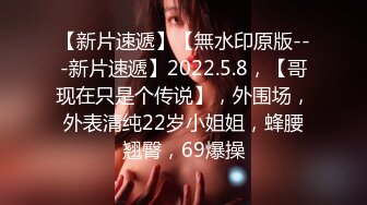 设置好隐藏摄影机、色情书籍和DVD，能拍摄到职场熟女的自慰吗？