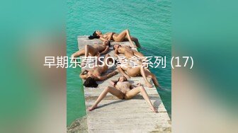  高颜值漂亮美眉吃鸡啪啪 老公快进来吧 啊啊 用力 一身情趣白莎 女上更极品 坚挺的大奶子更具诱惑