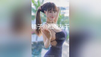 极品熟女2