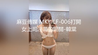 清纯水嫩眼镜妹✿刚放暑假穿上情趣女仆白丝服务金主爸爸，一线天馒头美鲍甚是诱人，年纪轻轻还没做过几次2