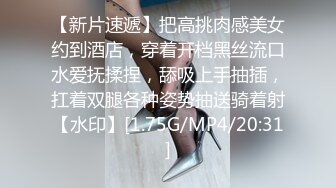    阿姨我不想努力了饥渴淫荡熟女富婆找肌肉男舔逼 一顿骑乘抱着猛操“用力干我”完美露脸