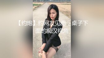 性感小野猫露脸小渣女跟小哥的性爱日常，温柔的舔弄鸡巴