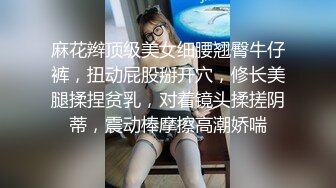  高人气~车女郎仔仔没电了，蜜恋期，相拥舌吻、扣淫穴，无套啪啪干