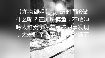 自录无水~长腿女神~P7【失业小白领-快来调教呀】绝色美褪~黑丝劈腿~蝴蝶逼一字马~抠逼自慰喷水【13V】 (3)