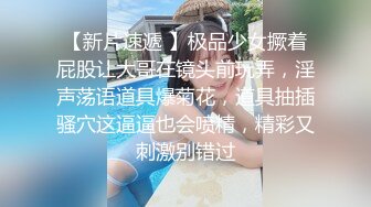 脱了让人吃惊的真实二次元Ｊ奶爆乳宅女—里爱ＡＶ出道