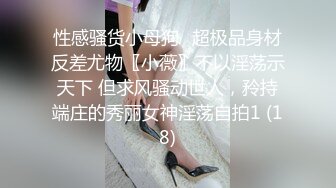 【情侣性爱❤️流出】极品女友闭目陶醉舔食吸吮肉棒 温柔似水 无以伦比的触感 滚烫蜜穴插入