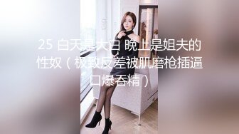 练完瑜伽就想要吃鸡吧的小骚货✿反差白富美御姐女神『小水水』性感清纯的百褶裙下竟然没穿内裤 黑色长筒袜踩到心里了