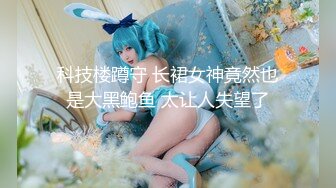 麻豆傳媒 MCY0234 人夫與前女友的偷情炮 周寧