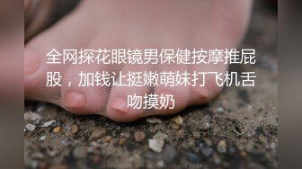 不怕操坏使劲来