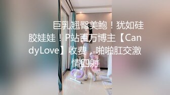 [2DF2] 网约高端外围，舌吻调情温柔听话，高抬玉腿狂插深入，娇喘不断视觉盛宴 - soav_evMerge[BT种子]