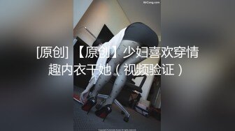 换妻之旅 史诗级大制作 4对夫妻相约KTV饮酒高歌情色游戏 转战酒店大战一触即发 (1)