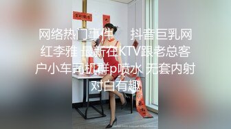 性感女神大奶美女被喝醉酒后带回家中几个男人轮流啪啪,射颜!激动人心啊