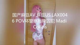 双马尾黑框眼镜极品美少女，跳蛋塞入干净嫩穴，妹妹笑起来超甜