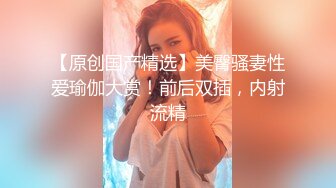 少女琪琪~身材非常正点~也不管来不来大姨妈，粗鲁的冲红灯，玩的一B血~充满青春活力~