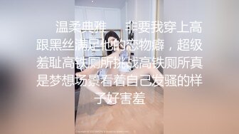 全網推薦】【極品嫩妹】白嫩女友『小情人』一字馬劈腿啪啪 清純的外表下隱藏著一顆騷動的心 (1)