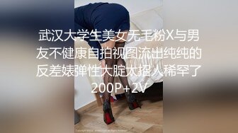 【国产版】[XSJKY-090]程葳 快递小妹为了金钱甘愿沦为肉便器 性视界传媒