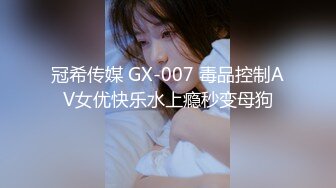 日常更新2023年8月2日个人自录国内女主播合集【166V】 (46)