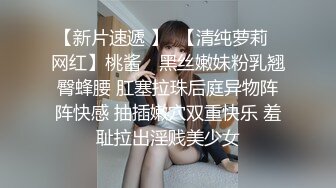 大美妞 伊丽莎有点白重新被开发 暴乳回归 一个E罩杯的重口味姑娘