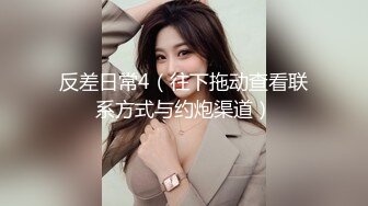  漂亮性感伪娘 想吃吗 想 舔我脚 仙女棒当然是用来被舔的 穿着体操紧身练功服被眼镜直男吃鸡啪啪