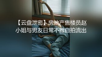 淫妻绿帽：bbc媚黑，黑白配小合集【86v】 (26)