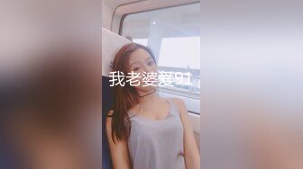 漂亮黑丝高跟闺蜜伪娘互相贴贴 69吃鸡多姿势输出 小骚货同时逼操射了 量有点多