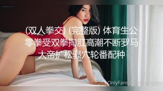   碎花裙子长发美少妇，被猥琐男无套后入巨乳乱颤乳头很粉嫩