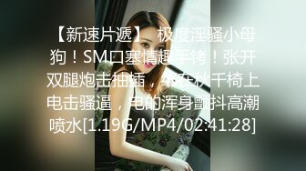 露脸才是王道！万人追随业内第一女优Onlyfans著名大波女神吴梦梦剧情作品