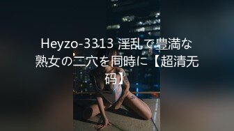 【新片速遞】 YC商场偷拍系列夏日炎炎偷拍各种清凉裙底❤️白色连衣裙气质美女热得连内裤也没穿就出门