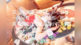 【新片速遞】  酒店绿叶房偷拍❤️帅哥放假中午无聊把女炮友摇过来吃个快餐泄泄火